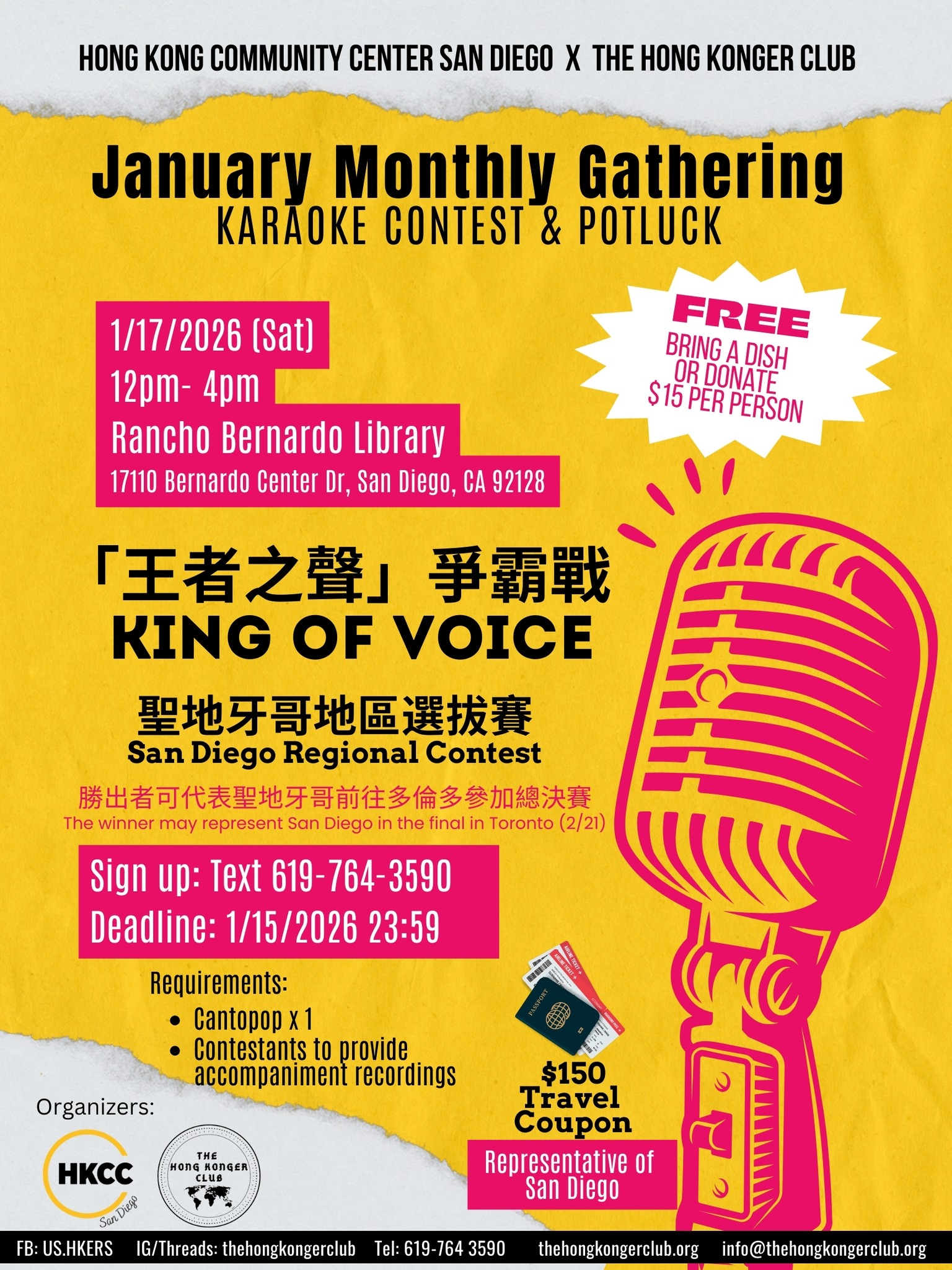 January Monthly Gathering Karaoke Contest & Potluck